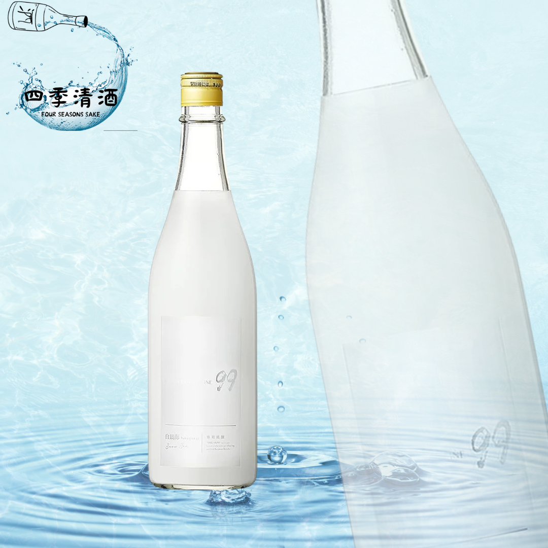 寒菊 OCEAN99 白銀海 Snow Sea 純米吟釀 無濾過 生原酒 濁酒 720ML