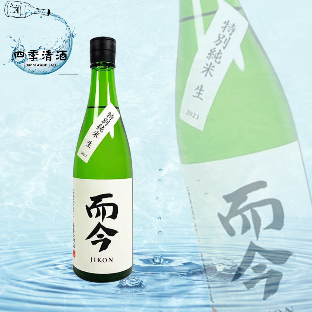 而今 特別純米 無濾過生 720ML