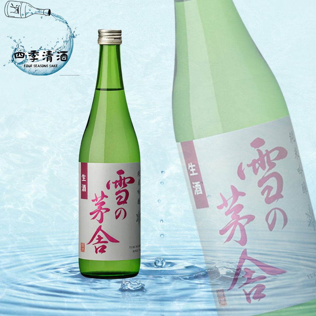 雪之茅舍 純米吟釀 生酒 720ML