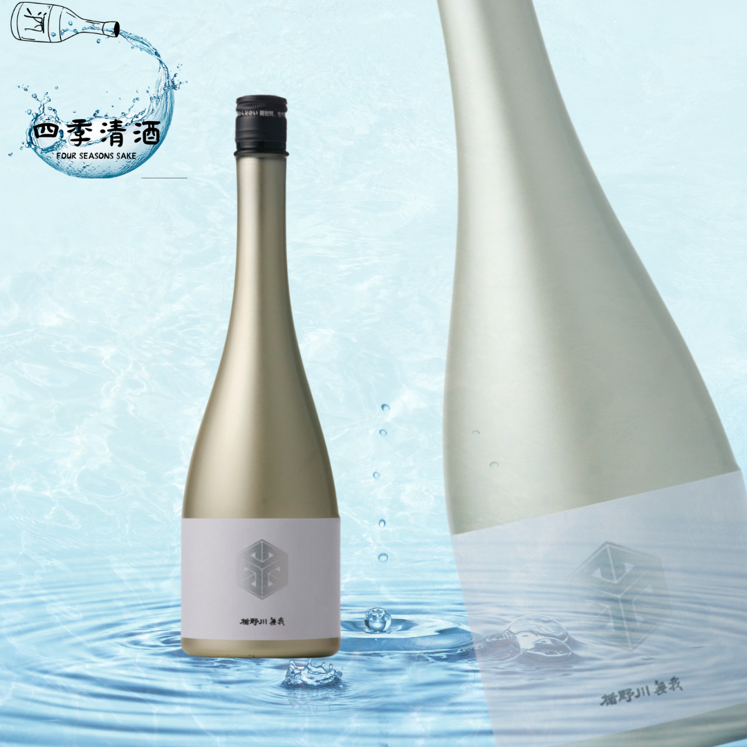 楯野川 無我 金樽 純米大吟釀 720ML