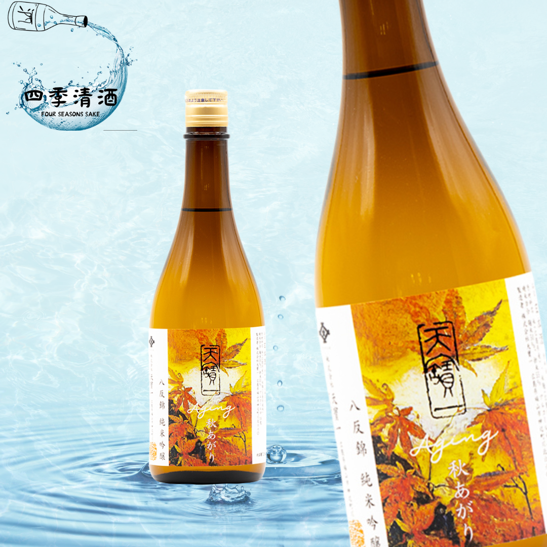 天寶一 純米吟釀 秋あがり 720ML/1800ML