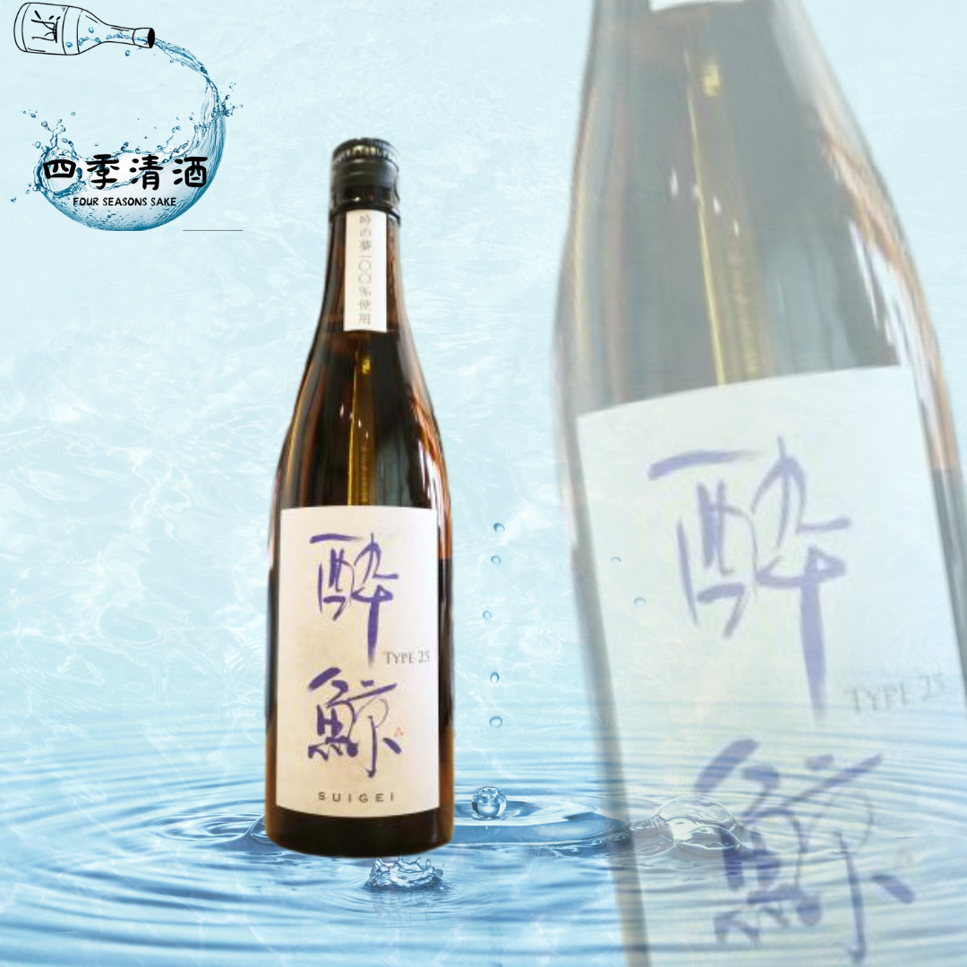 醉鯨 TYPE25 吟之夢 720ML/1800ML