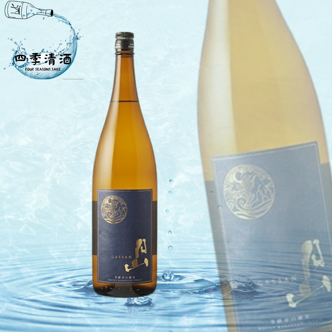 月山 芳醇辛口 純米酒 1800ML