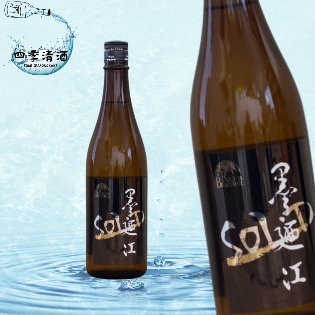 墨廼江 RICE IS BEAUTIFUL SoLiD 純米吟釀 720ML