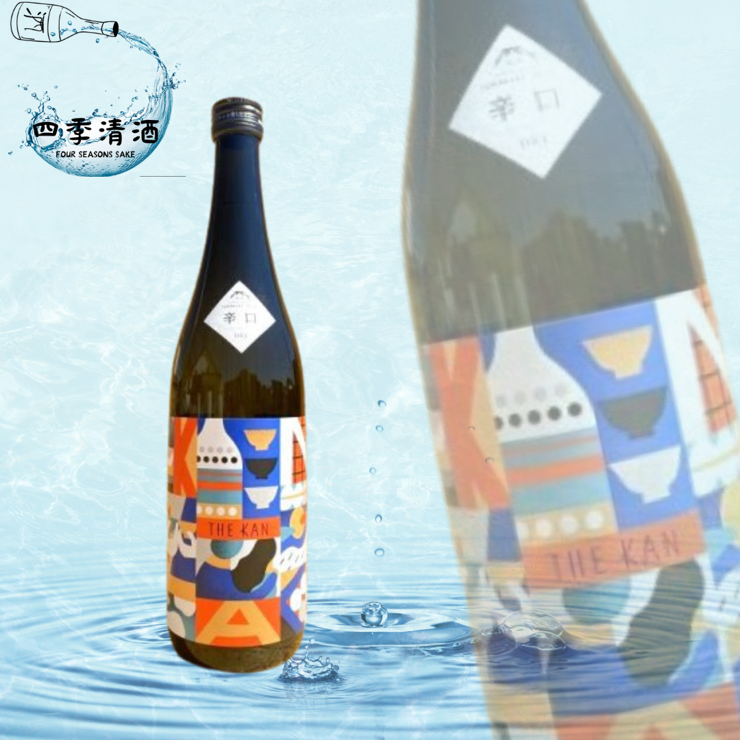 山の壽-純米酒 山田錦 燗上がり 辛口 THE KAN 1800ML