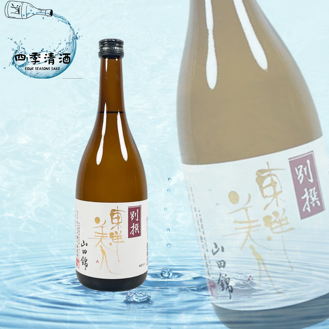 東洋美人 別撰 山田錦 720ML