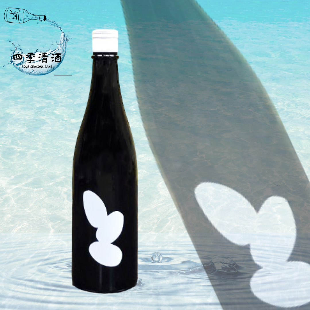 大嶺 三粒米 山田錦 無濾過 生原酒 720ml