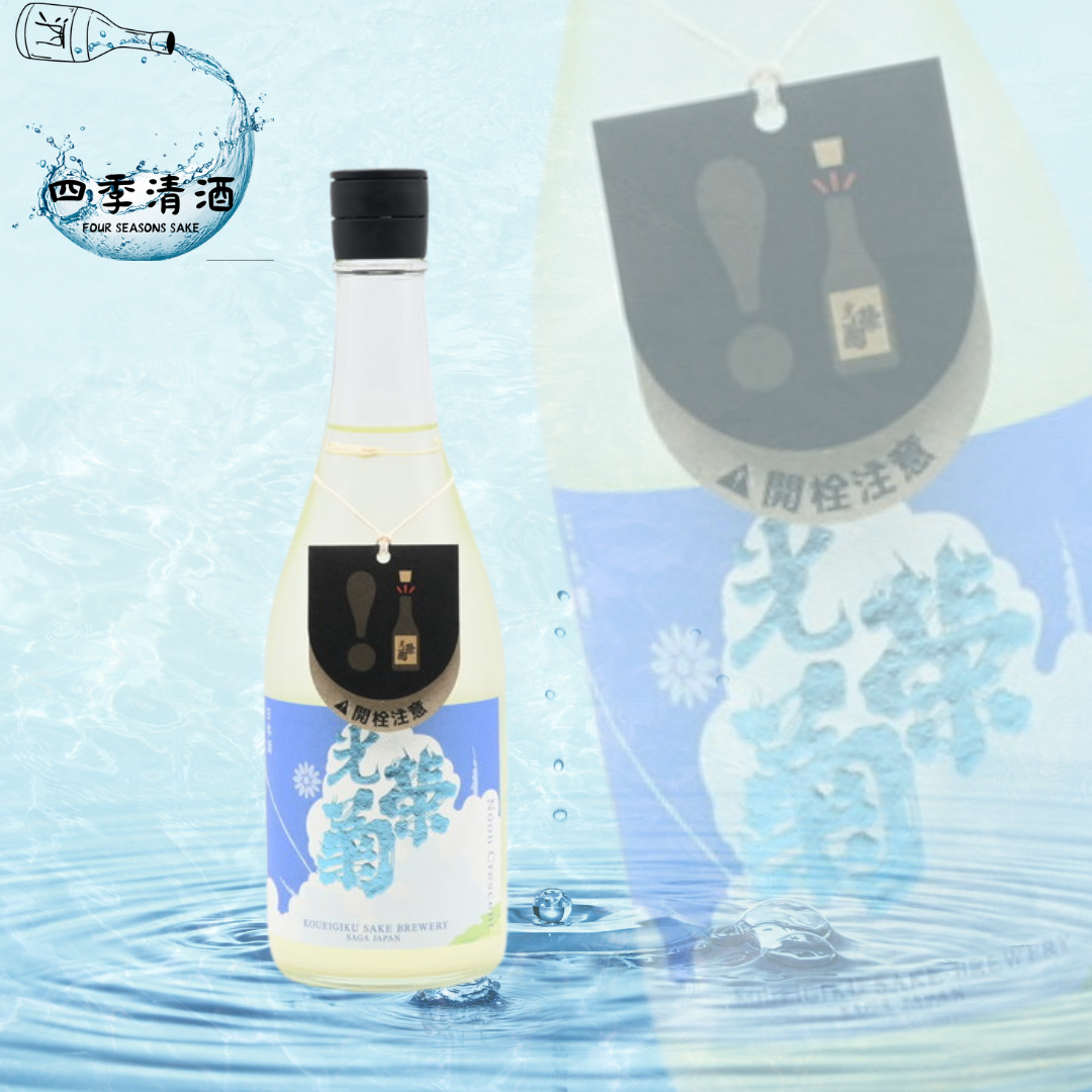 光榮菊 Noon Crescent 720ML