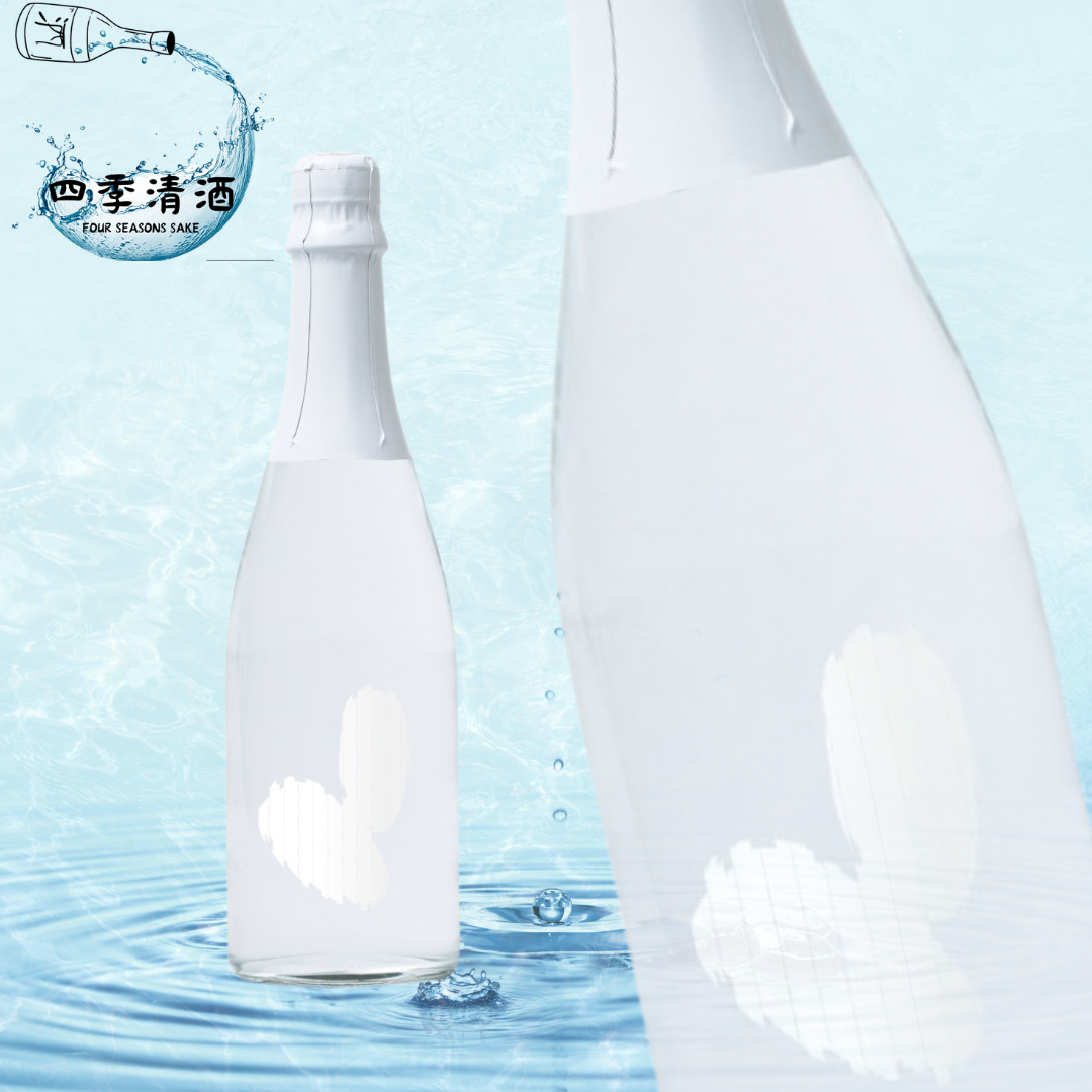 2粒米 火入れ 出羽燦々 純米大吟釀 720ML