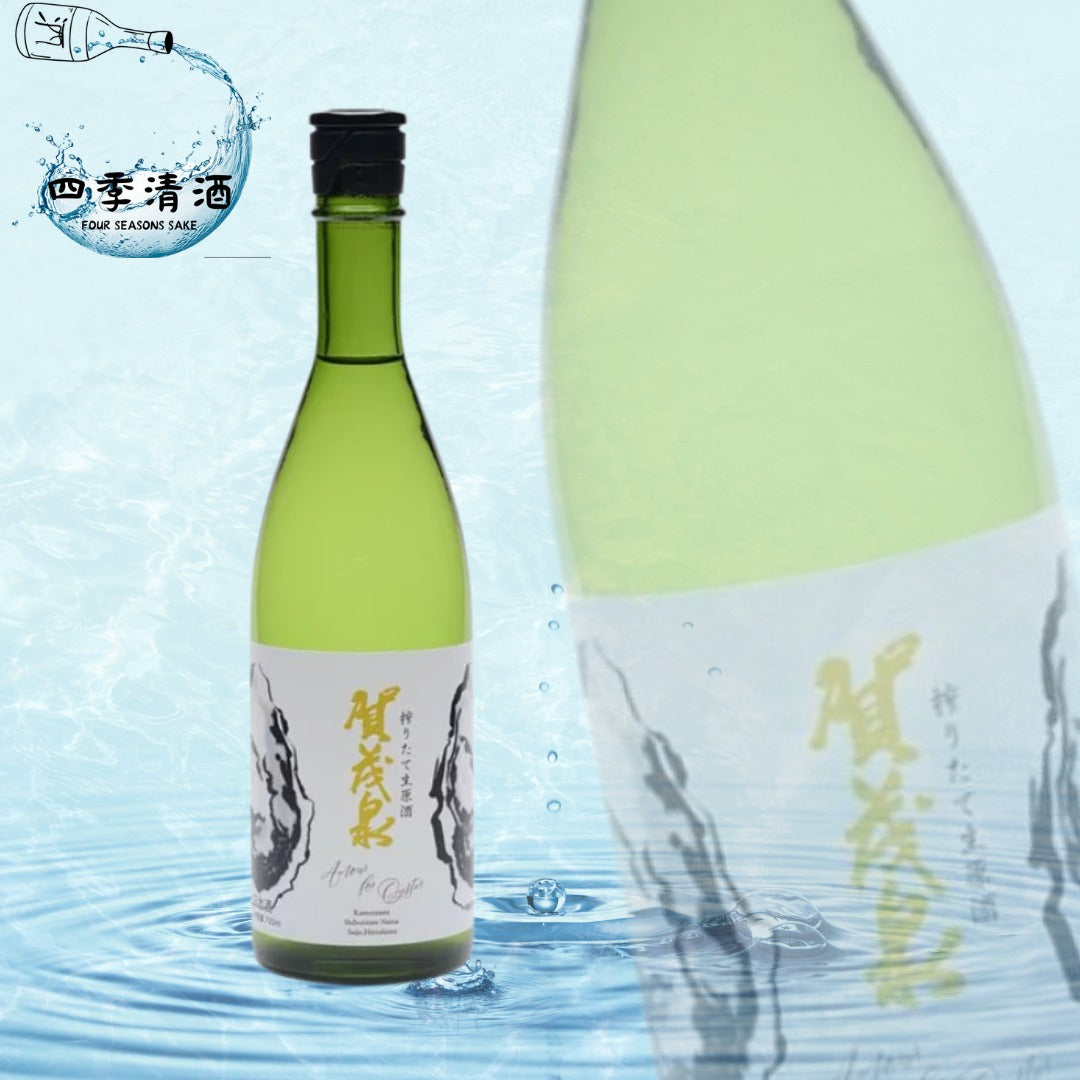 賀茂泉 搾立 生原酒 純米 720ML