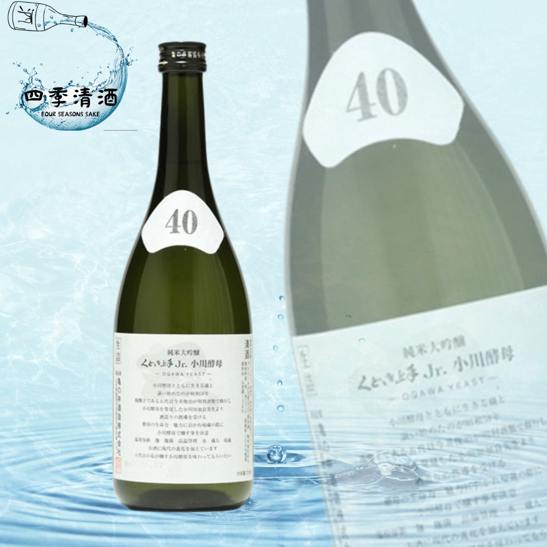 くどき上手 Jr. 小川酵母 山田錦 40 純米大吟釀 720ML
