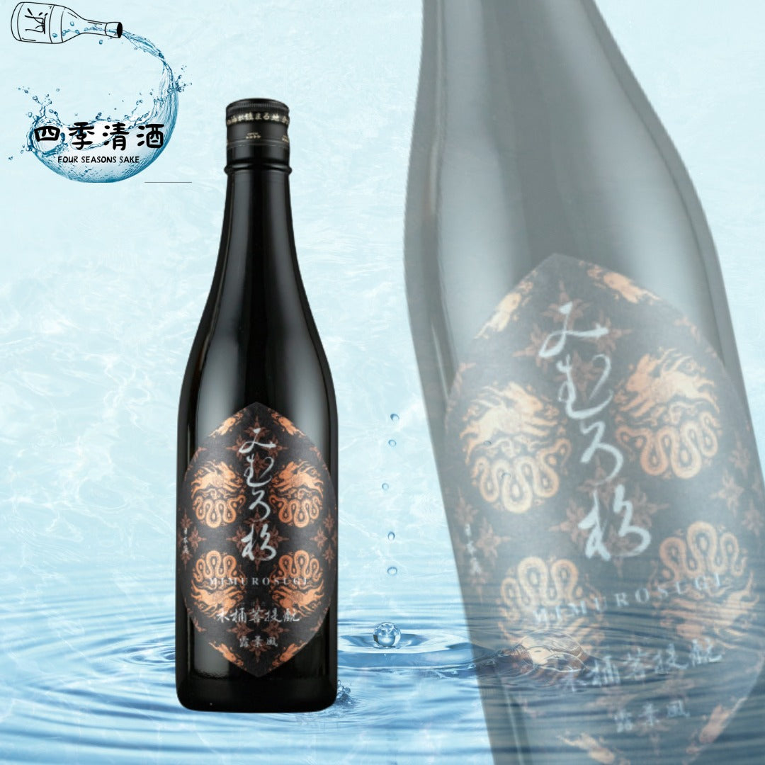 三諸杉 木桶菩提酛 露葉風 720ML