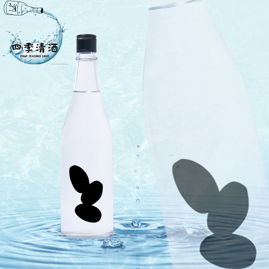 大嶺 3粒米 火入れ 雄町 原酒 720ML/1800ML