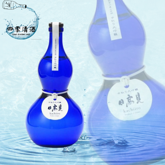 日高見 勝色 中取 大吟釀 葫蘆瓶 720ML