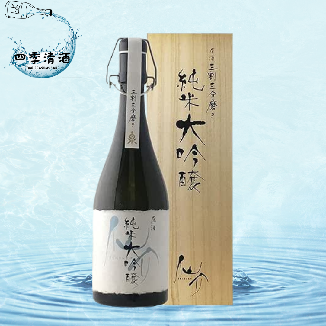 泉 仙介 純米大吟釀原酒 720ML