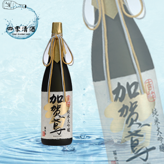 吉祥 加賀鳶 純米大吟釀 720ML