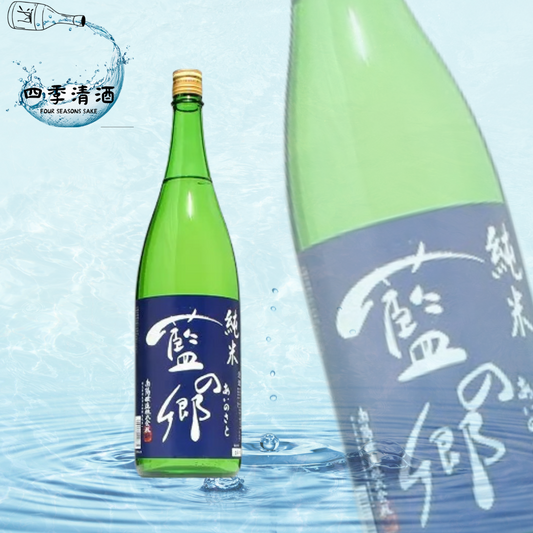 藍之鄉 純米酒 720ML/ 1800ML