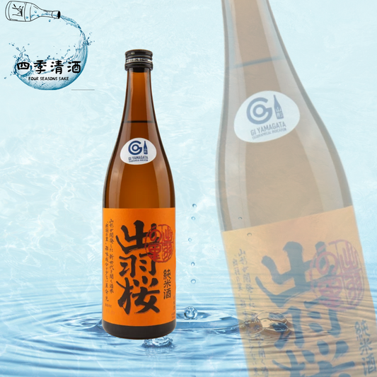出羽の里 初搾 純米酒 720ML