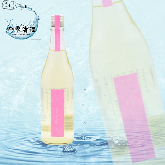 にいだしぜんしゅ 純米酒 生もと しぼ り生 720ML