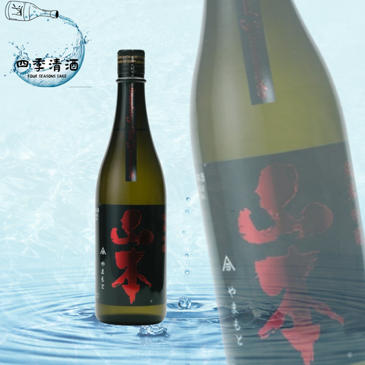 山本 Strawberry Red 紅莓 純米吟釀 720ML