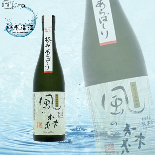 風の森 超荒走 純米 720ML