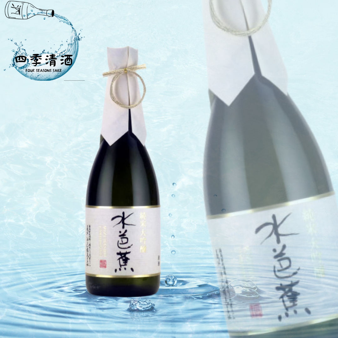 水芭蕉 純米大吟釀50 720ML