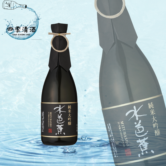 水芭蕉 純米大吟釀 黑LABEL 40 720ML