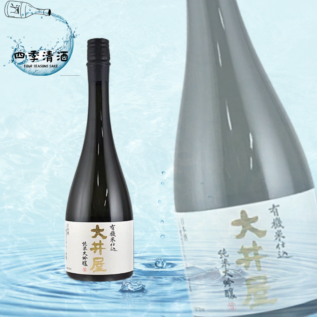 楯野川 大井屋 有機米仕込 純米大吟釀 720ML
