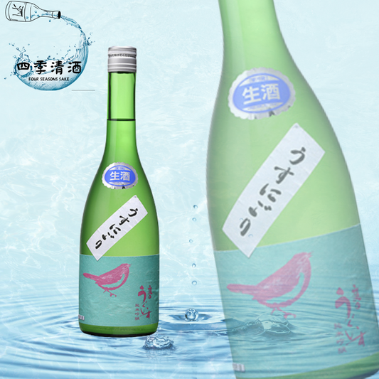 庭之鶯 薄濁 純米吟釀 生酒 720ML