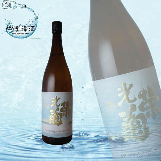 光榮菊 特別純米 Sukai 清海 無濾過生 原酒 1800ML