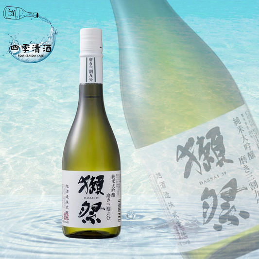 獺祭 三割九分 純米大吟釀 720ML