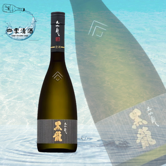 黑龍 大吟釀 720ML/1800ML