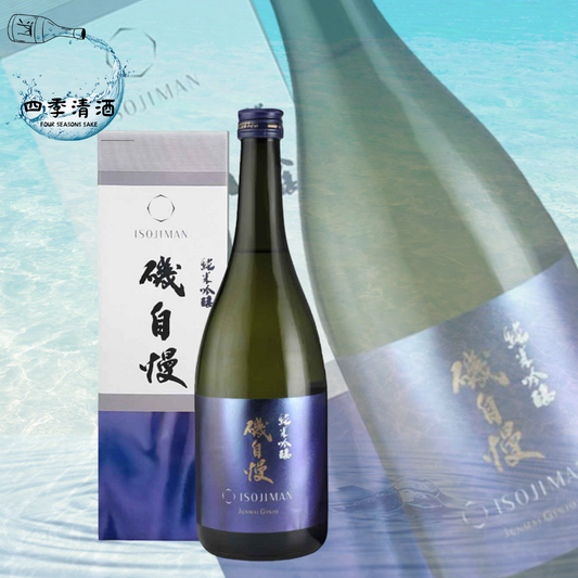 磯自慢 純米吟釀 720ML