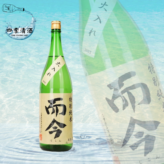 而今 特別純米 火入 720ML/1800ML