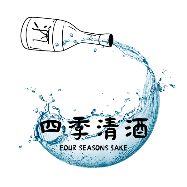 Four Seasons Sake 