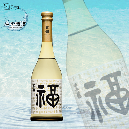 黑龍 福 大吟釀 720ML