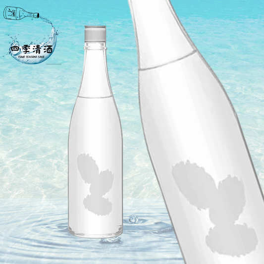 大嶺 三粒米 出羽燦燦 火入 720ml