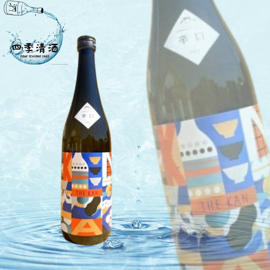 山の壽-純米酒 山田錦 燗上がり 辛口 THE KAN 1800ML