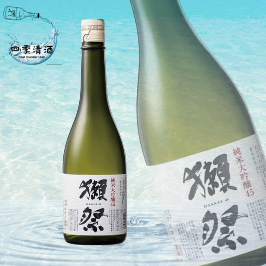 獺祭 四割五分 純米大吟釀 720ML
