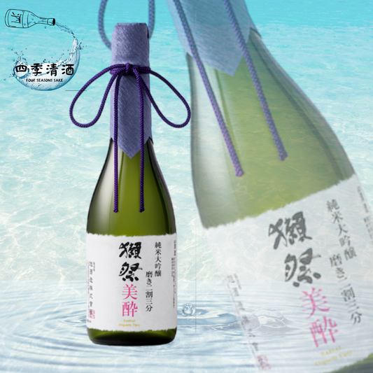 獺祭 磨き二割三分 美醉 純米大吟釀 720ML