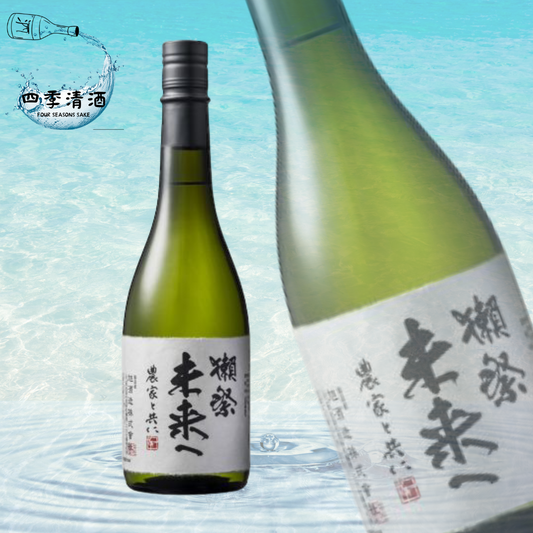 獺祭 獺祭磨き 未來 720ML