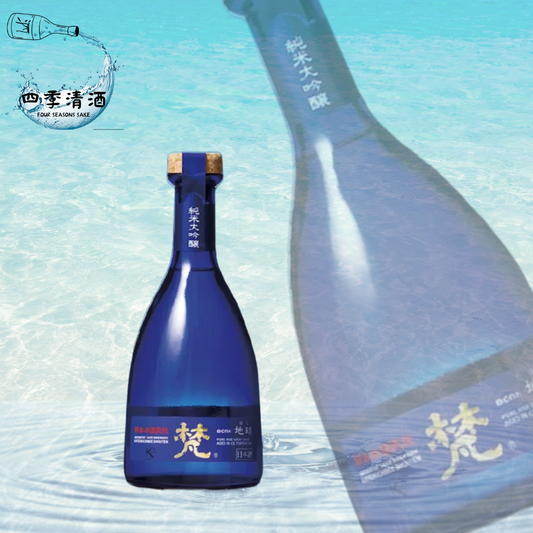 梵 地球 冰温熟成 純米大吟釀 500ML
