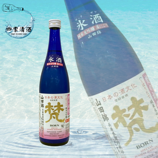 梵-初雪 氷酒 薄濁生原酒 山田錦 720ML
