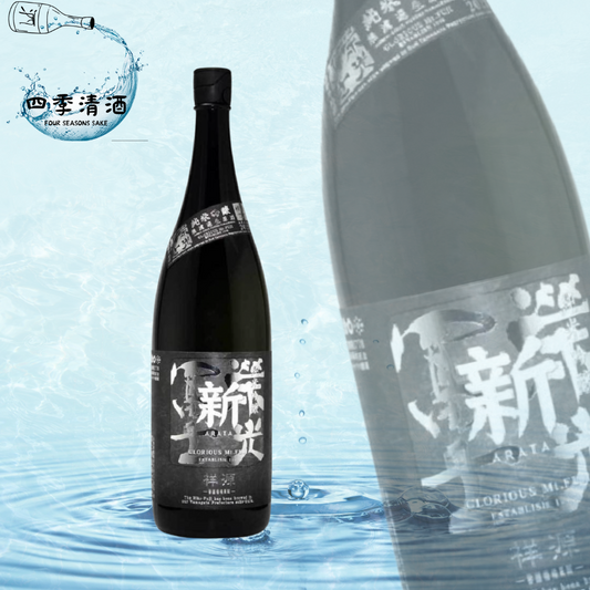 榮光富士 純米吟釀 新 祥源 無濾過生原酒 720ML/1800ML