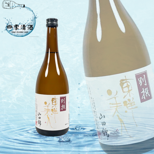 東洋美人 別撰 山田錦 720ML