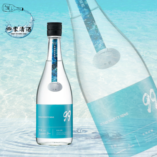 寒菊 OCEAN99 青海Summer Sea 純米吟釀 無濾過生原酒 720ML