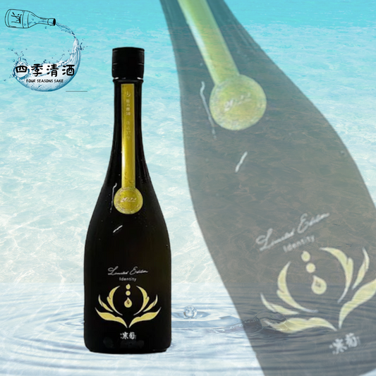 寒菊 Identity -総の舞50 720ML