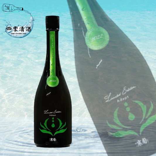 寒菊 Adapt -ふさこがね50 720ML