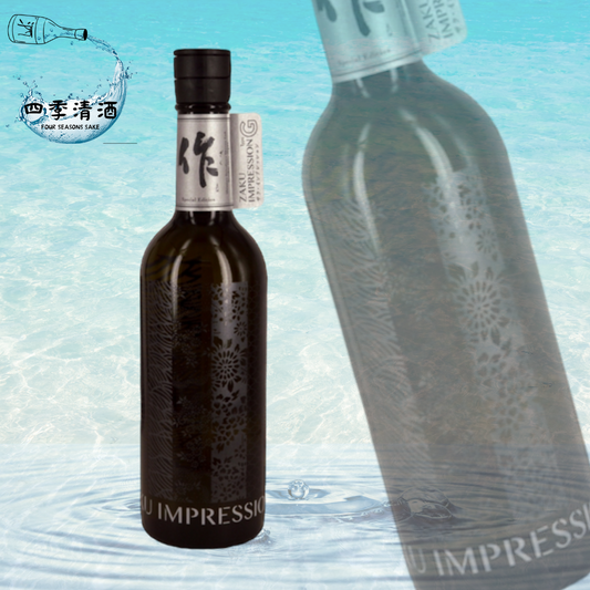 作 IMPRESSION G