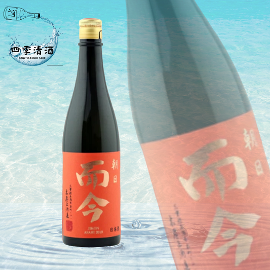 而今 純米吟釀 朝日